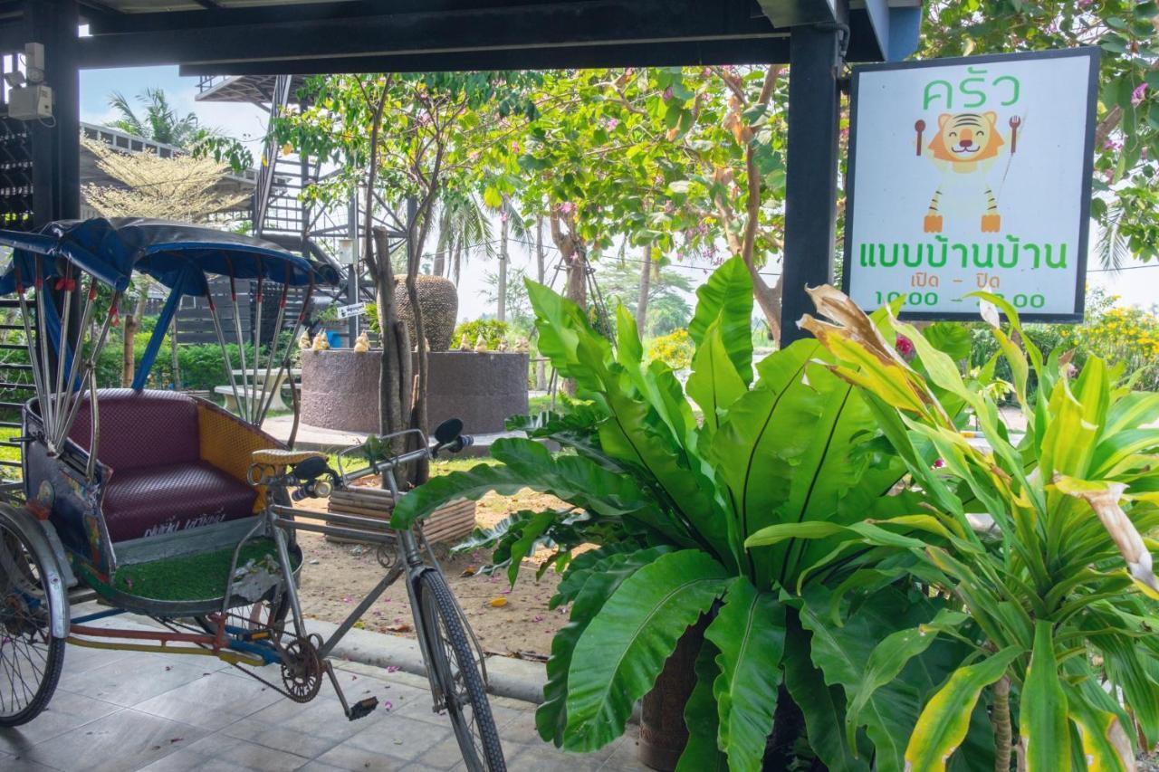 Talat Amphoe Nakhon Chai Si Feel Like Home แบบบ้านบ้าน מראה חיצוני תמונה