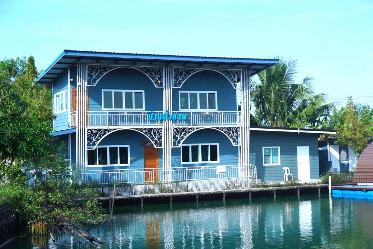 Talat Amphoe Nakhon Chai Si Feel Like Home แบบบ้านบ้าน מראה חיצוני תמונה